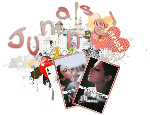 Статика 100х162 2 Шт - Ashley Greene Photo Shoots (501x419)