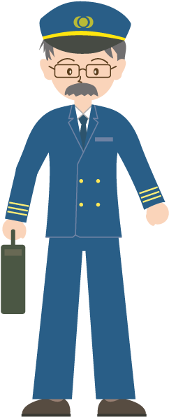 View All Images-1 - Job (640x640)