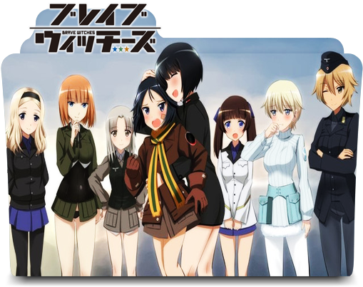 Brave Witches Folder Icon By Kikydream - Brave Witches Folder Icon (512x512)