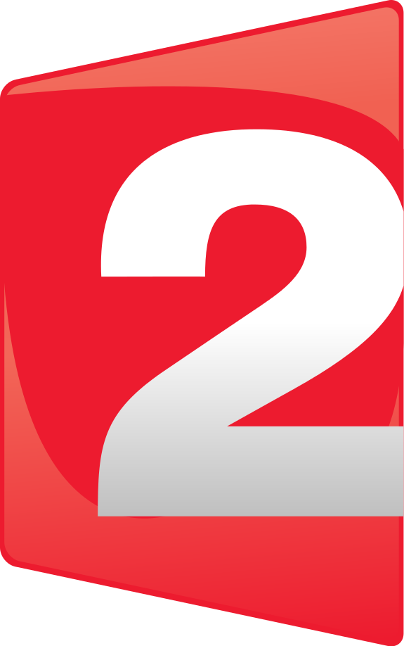 Thumbnail For Version As Of - France 2 Logo Vector (575x918)
