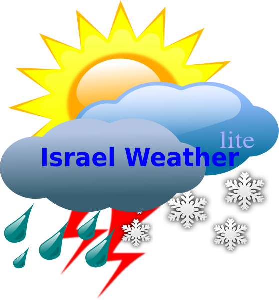 Israelweather Clip Art At Clker Com Vector Clip Art - Weather Clip Art (558x599)