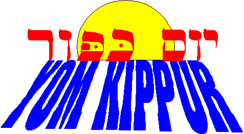 Biblical And Post Biblical Jewish Holidays - Yom Kippur In Hebrew (477x262)