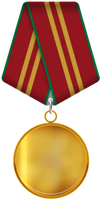 Gold Ribbon Blank - Gold Medal Ribbon Transparent (400x400)