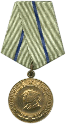 Medal For The Defense Of Sevastopol - Медаль За Оборону Києва (253x477)