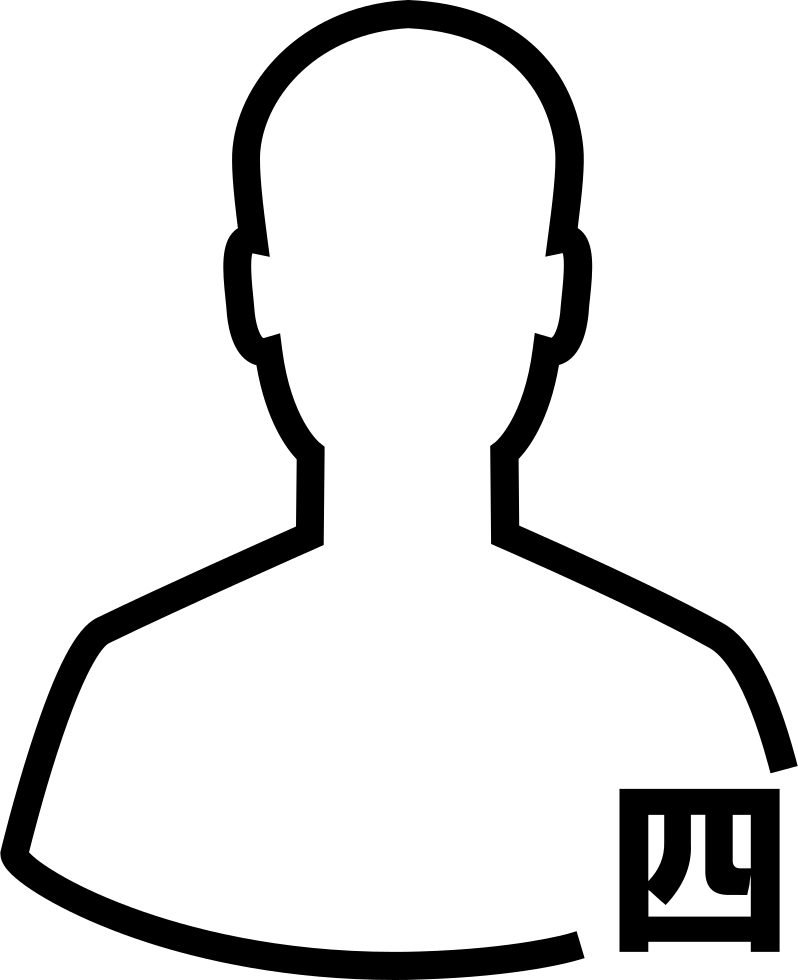 Four King Kong Comments - Four King Kong Comments (798x980)