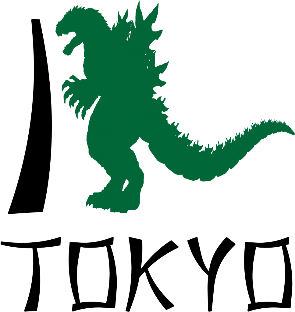 Custom I Heart Tokyo T Shirt T Shirt King Kong T Shirt - Haiku (1000x1500)