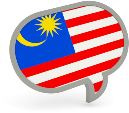 Png Malaysia Icon (640x480)