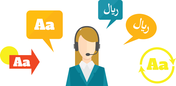 Automated Interpreting Platform - Illustration (600x293)