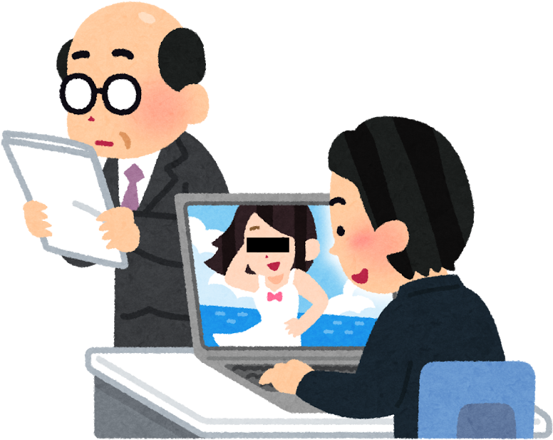 たか。 - いらすと や 仕事 (800x675)