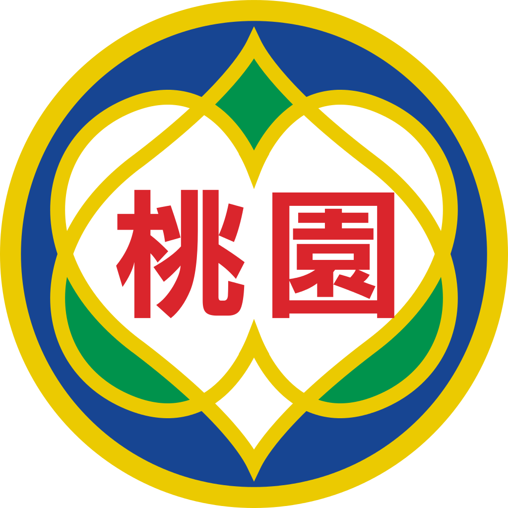Emblem Of Taoyuan City - Taoyuan, Taiwan (1024x1024)