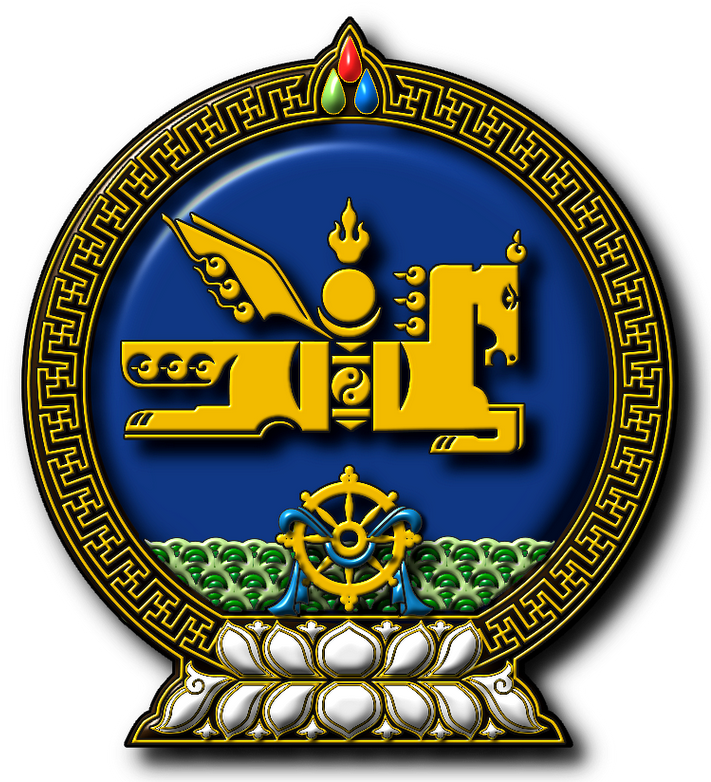 State Emblem Of Mongolia - Tengger Cavalry - Blood Sacrifice Shaman (721x800)