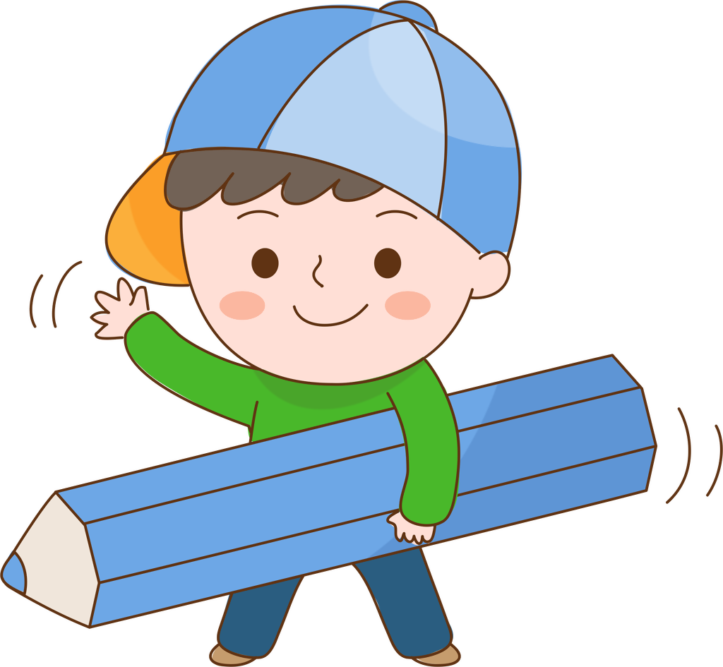 其他服饰配件内衣户外运动女鞋【png】 卡通拿铅笔的男孩 - Niño Con Lapiz Png (1024x945)