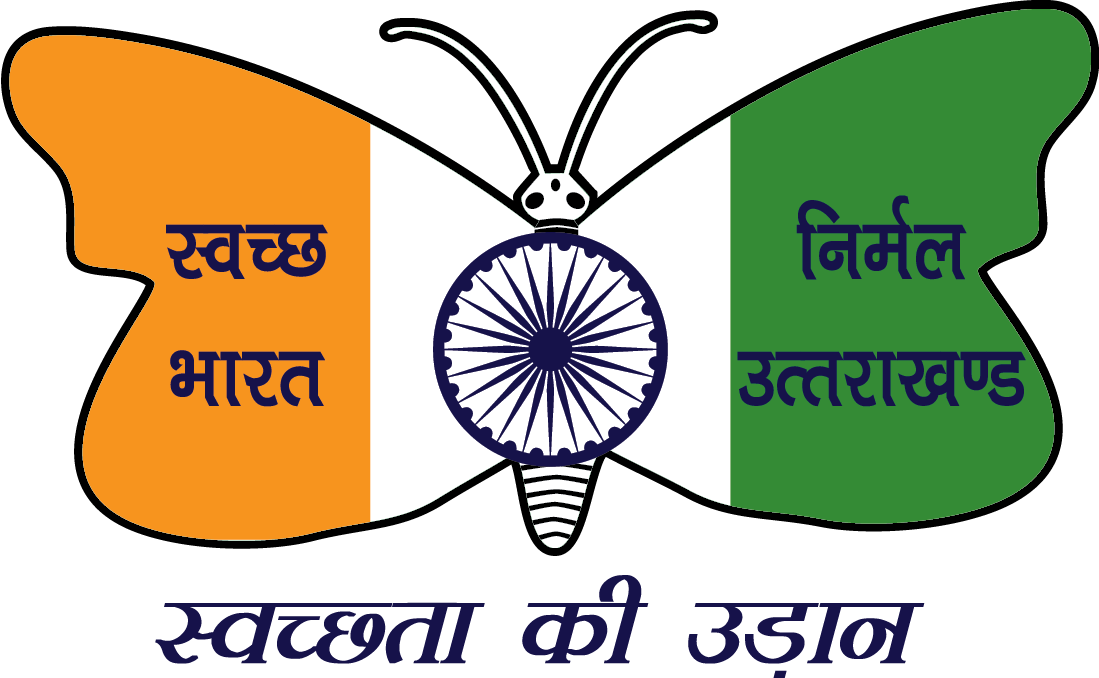 This Is An Outcome Of The School Children Logo Competition - Contemporary India And Education (1099x678)