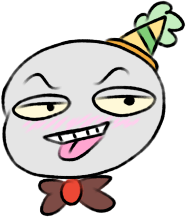 Son I Said No By Luciity - Son I Said No By Luciity (600x600)