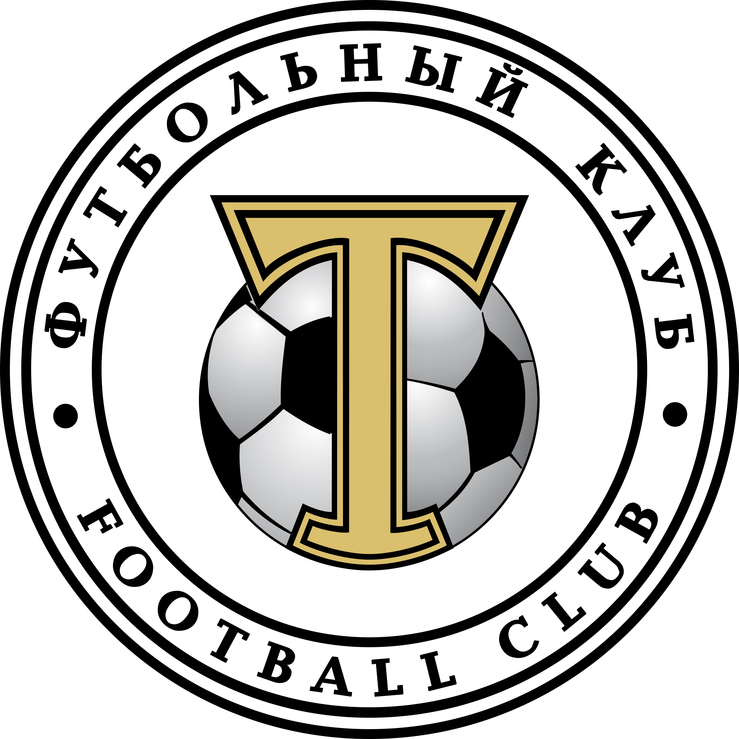 Majority Leader Loretta Weinberg Introduced Legislation - State Seal Of New Jersey (2400x2400)