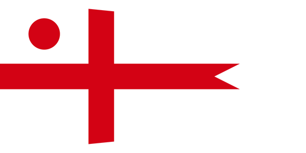 Commodore Rn Flag - Broad Pennant (1236x620)