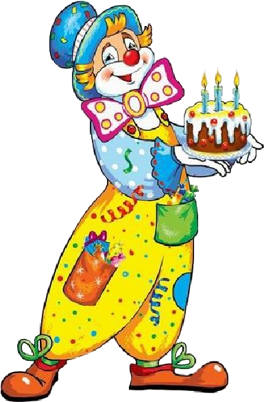 Clown Clipart Party - Clown With Balloons Clipart Png (600x600)