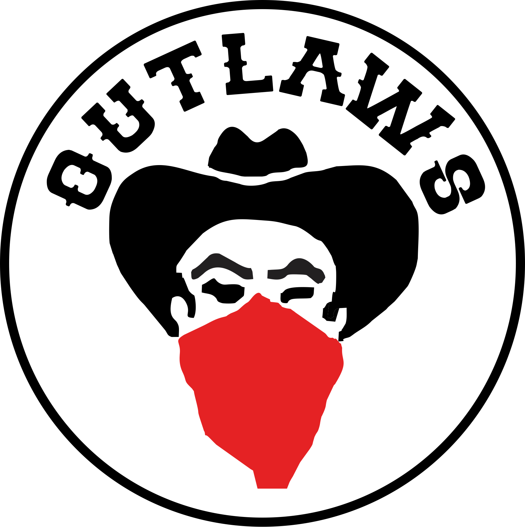 Search For - - Excalibur Logo (1725x1730)