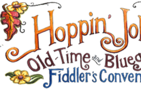 Hoppin' John Presents - Hoppin' John Presents (600x400)