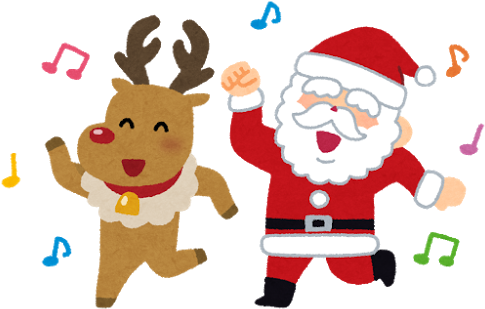Nagano International Christmas Carols 2017 Come Sing - Christmas Dance Clipart Png (500x332)