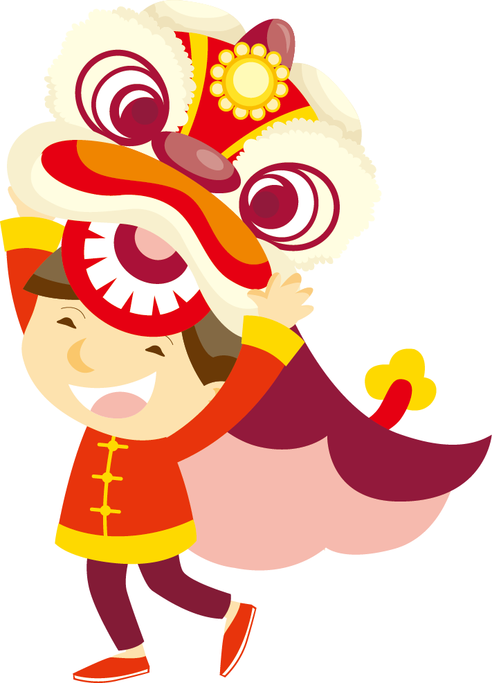 Lion Dance Chinese New Year Illustration - Lion Dance Chinese New Year Illustration (711x986)