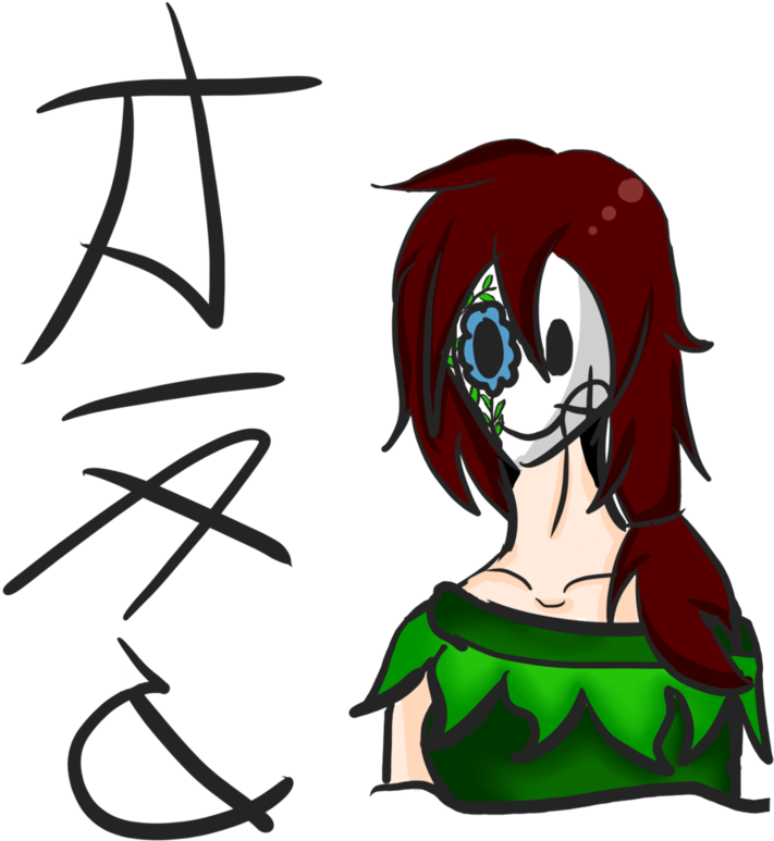 Happypasta Japanase Name - Cartoon (816x979)