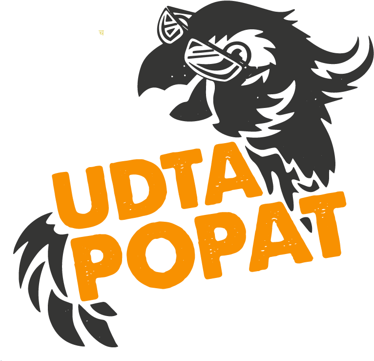 Udta Popat Udta Popat - Funky Png Designs For T Shirt (819x774)