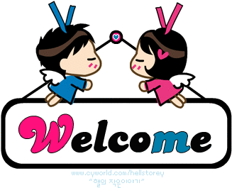 Enter Image Description Here - Welcome Gif With Transparent Background (400x350)