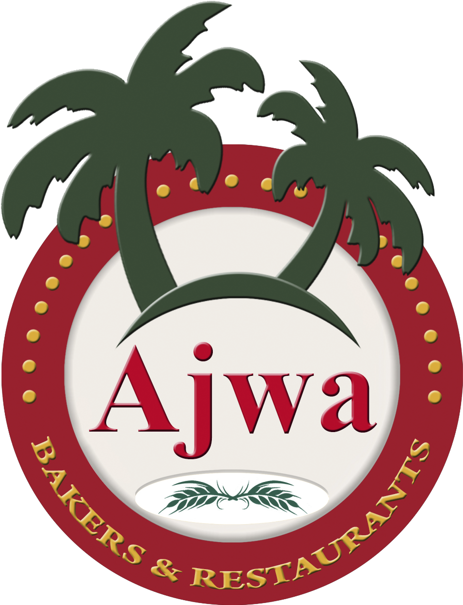 Logopngoriginalcropped Logopngoriginalcropped Logopngoriginalcropped - Ajwa Bakers (1028x1331)