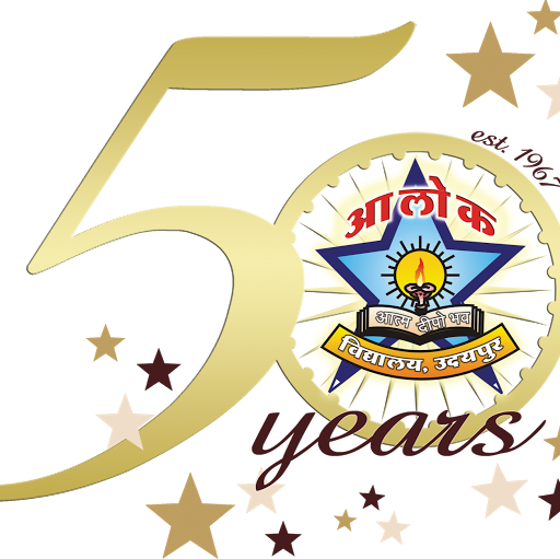 Aalok School Chittorgarh Logos (512x511)