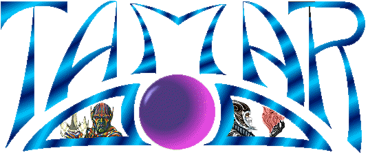 Tamar Is Not An Official Source Of New Game Material - Tamar (535x225)