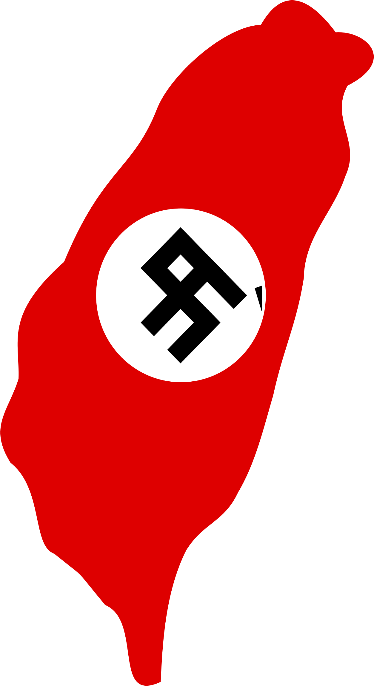 Big Image - Love Taiwan Png (1697x2400)