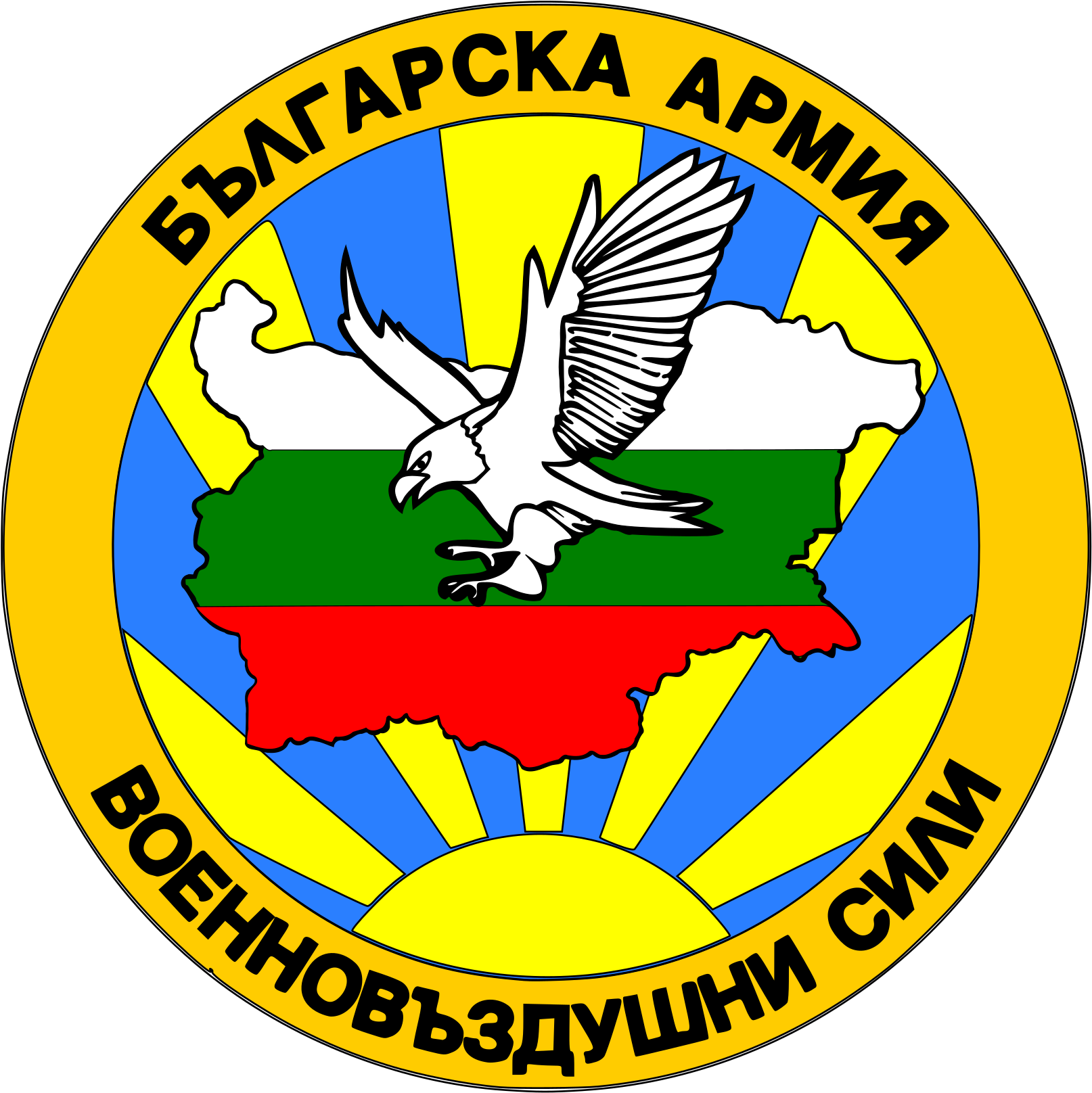 Open - Bulgarian Air Force (2000x2828)