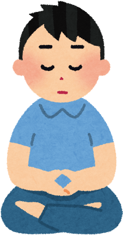 Ninomaru Garden In Edo Castle, On Our Regular Tour - 革 細工 イラスト (640x800)