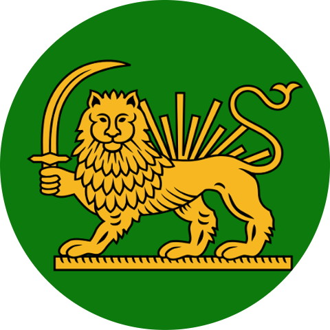 Qajar Persian Air Force Roundel By Razgriz2k9 - Persian Air Force Logo (480x480)