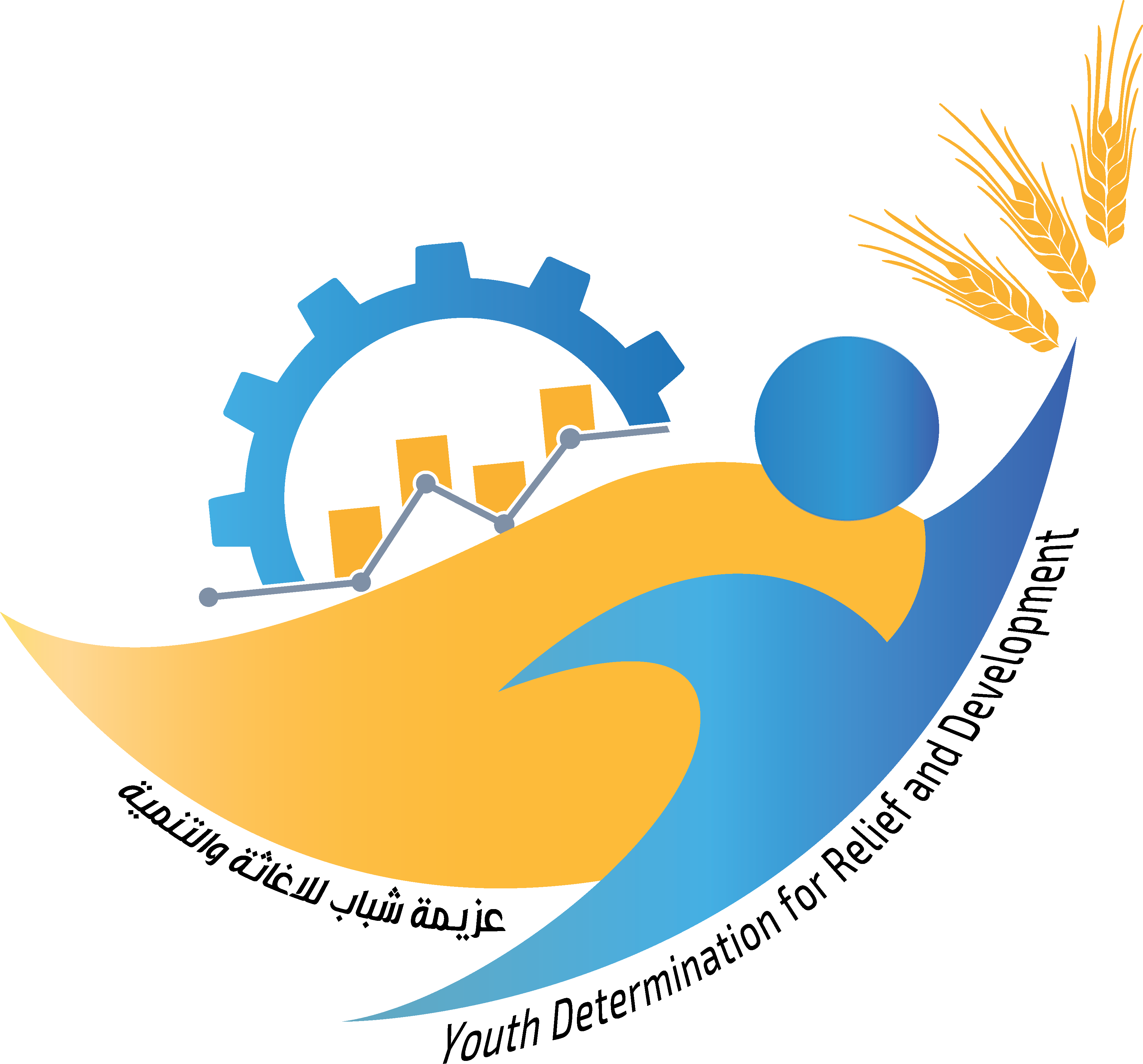 Safe Drinking Water Project - Icon (3695x3441)