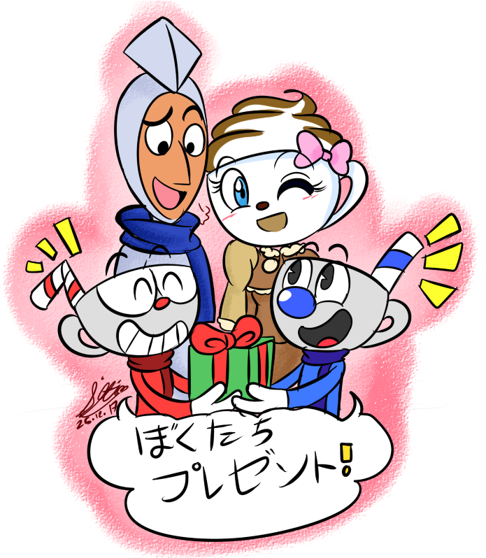 Present For Espresso-chan And Katsubushiman By Sitinuramjah - Manga (702x797)