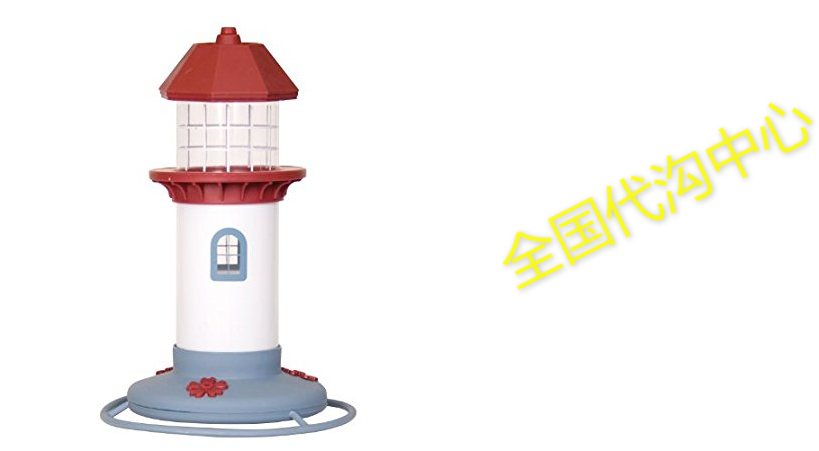 Pet Zone Lighthouse Hummingbird Feeder - Pet Zone Lighthouse Hummingbird Feeder 405300 (850x450)