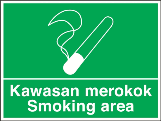 Smoking Area - Smoking Area Sign (600x600)