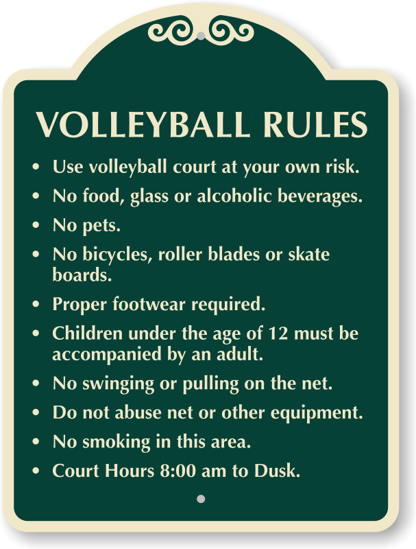Dog Park Rules Sign (607x800)
