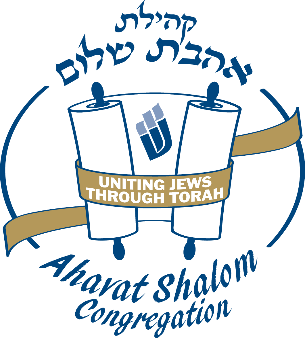 Ahavat Shalom Congregation - Minyan (1061x1179)