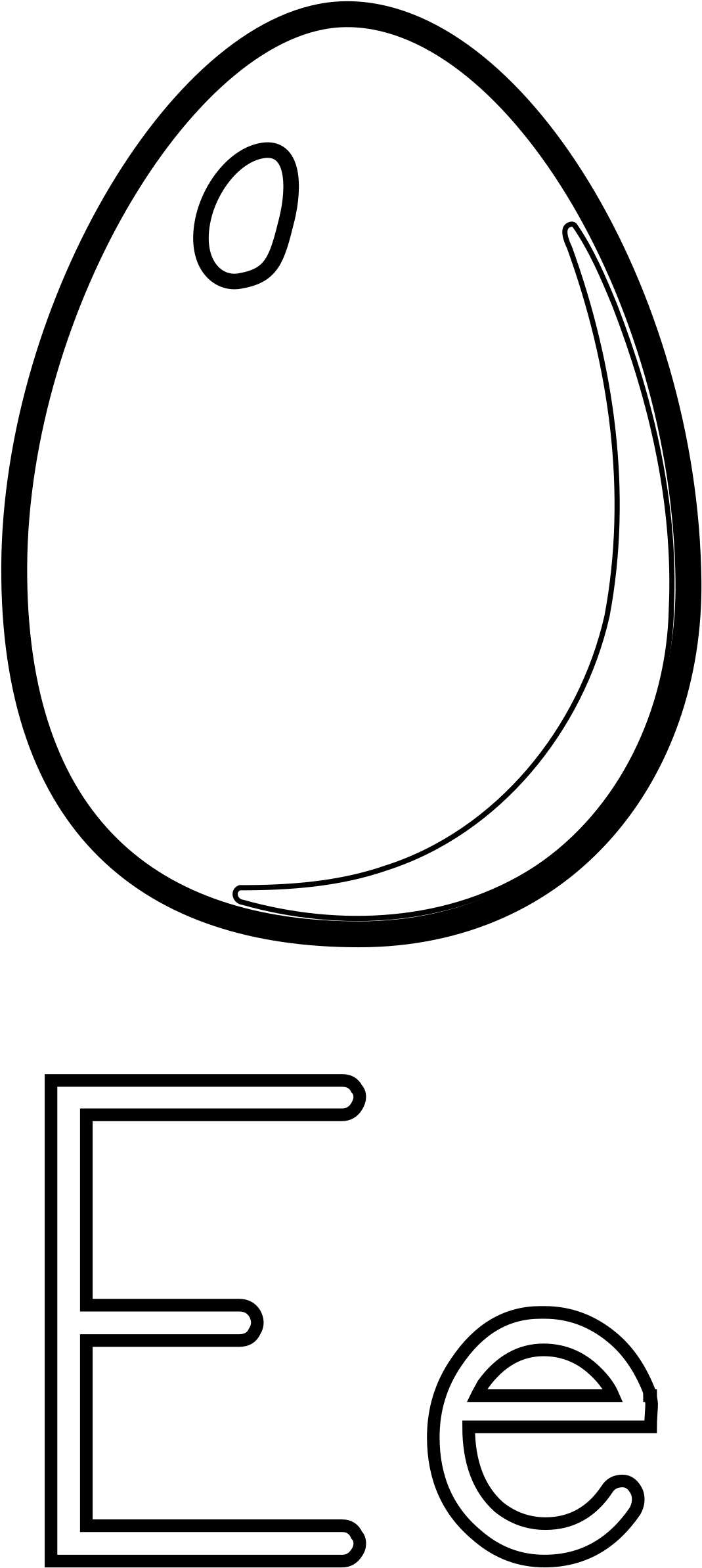 Is For Egg - E For Egg Clipart Black And White (1082x2400)