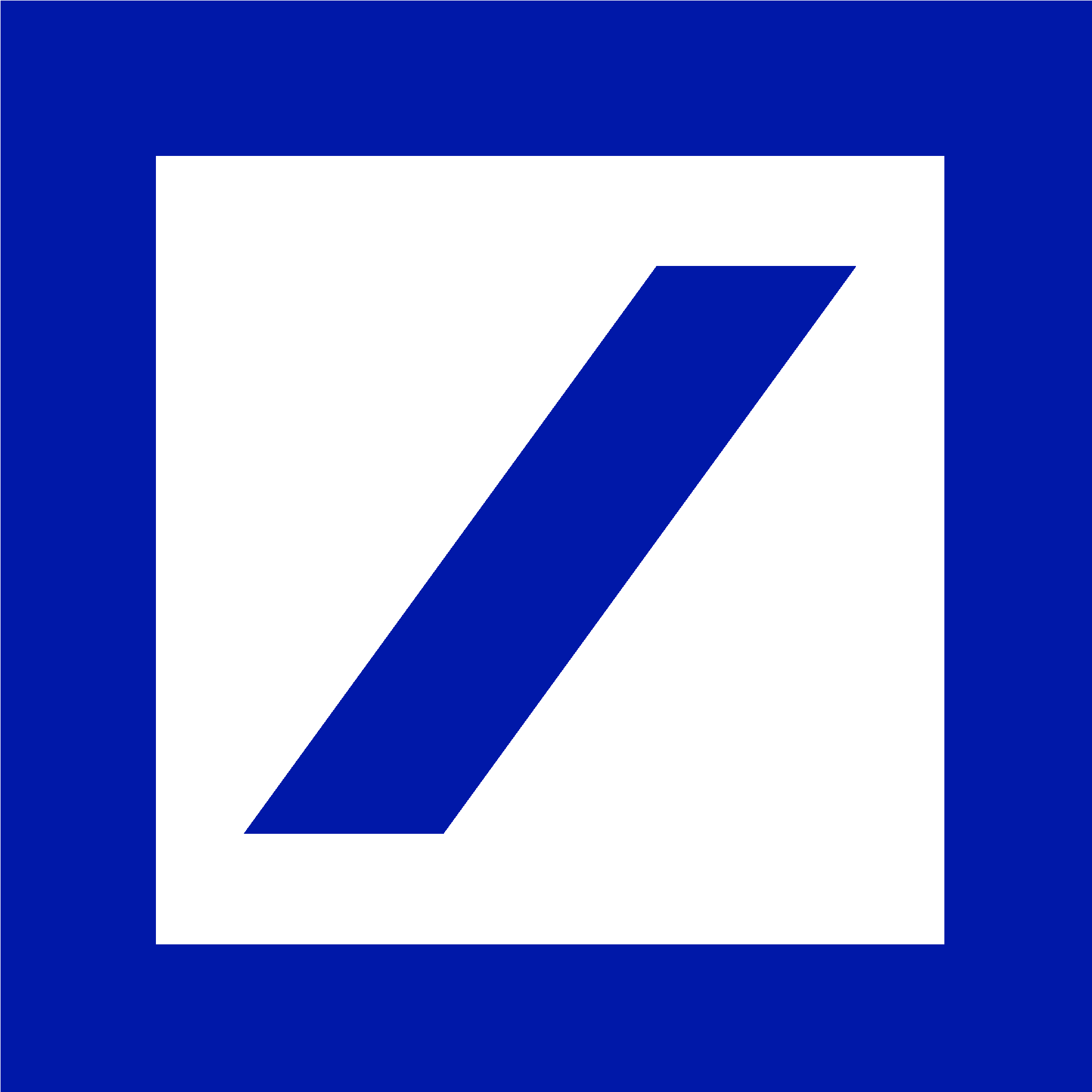 Usaa Logo - Deutsche Bank Logo Png (2600x2200)