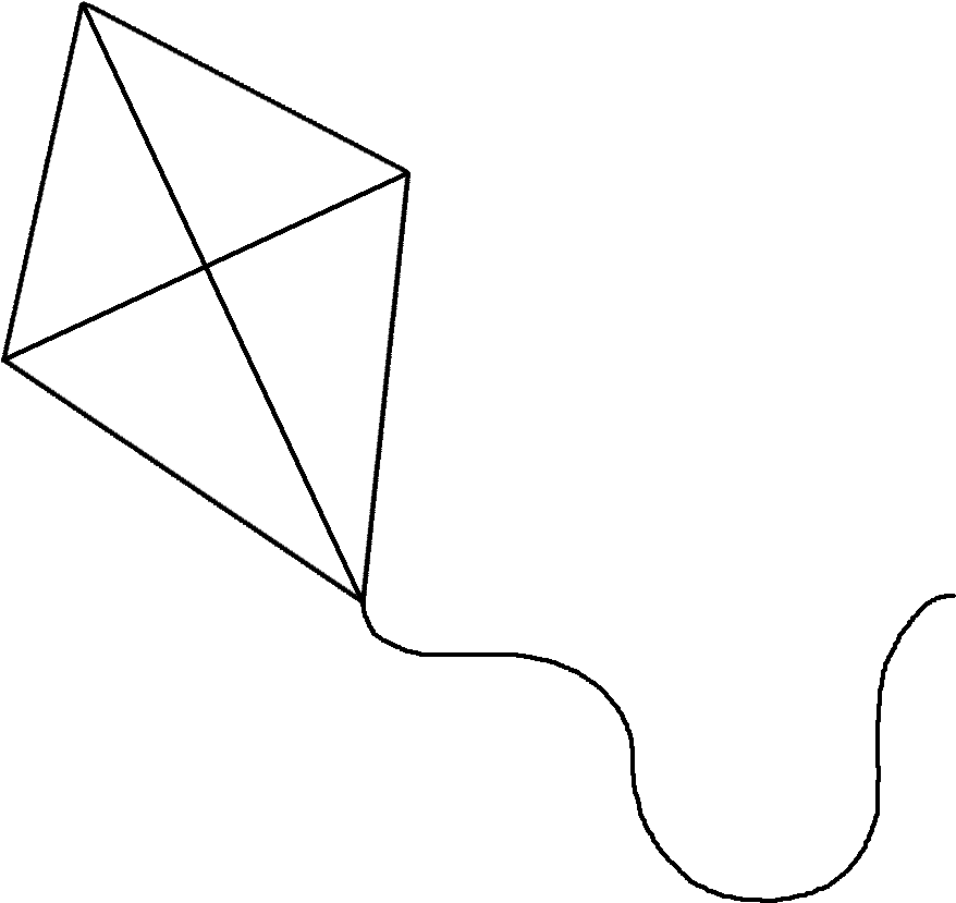 Background Courtesy Of - Kite With Black Background (937x917)