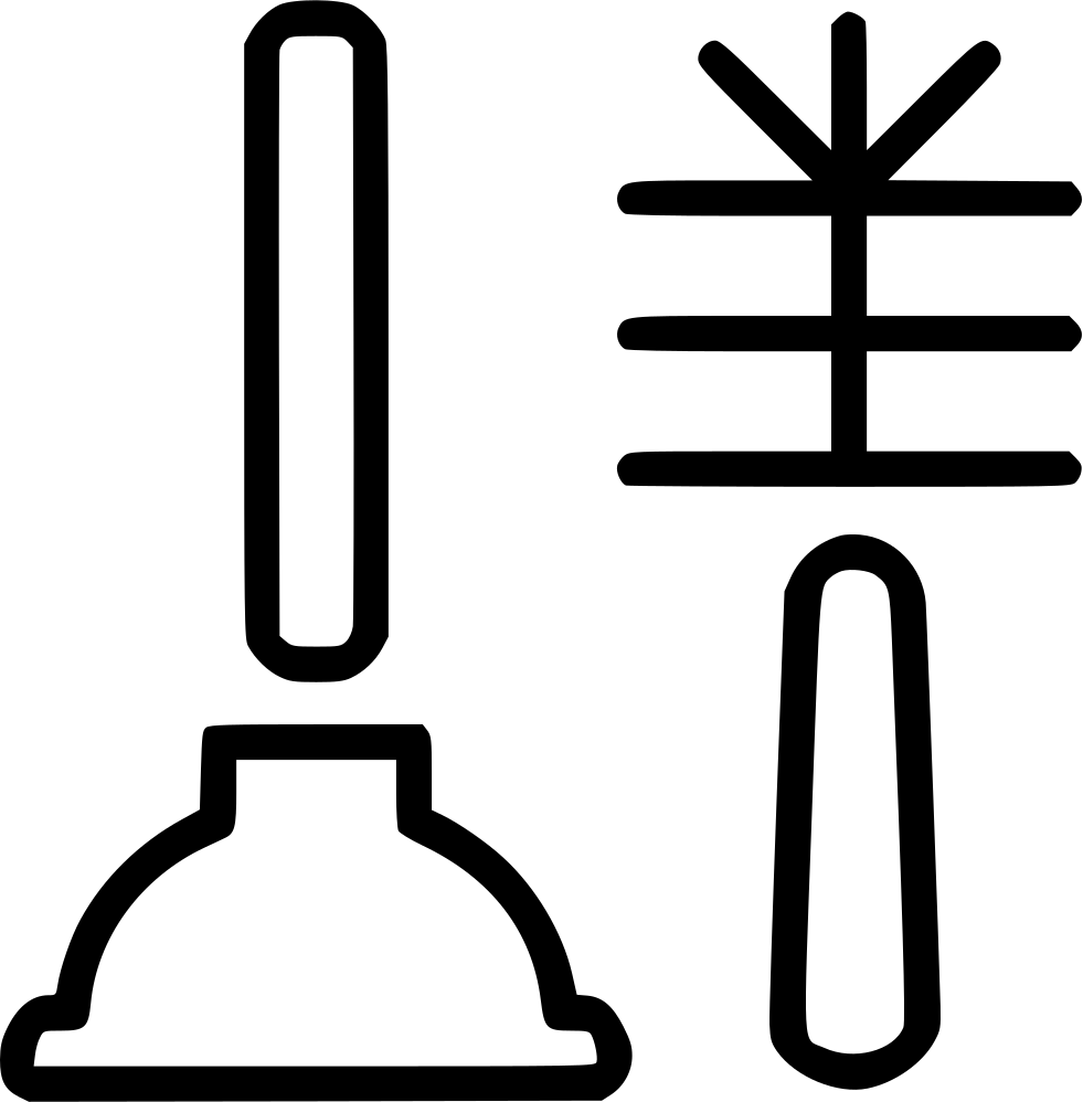 Toilet Plunger Comments - Toilet (981x998)