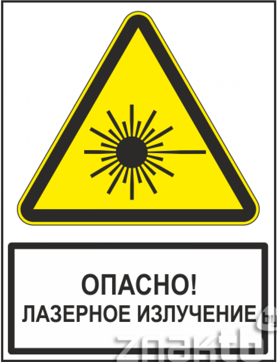 Bachpan Play School (1200x1200)