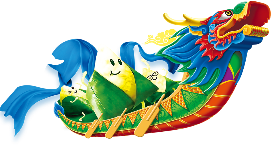 Zongzi Dragon Boat Festival U7aefu5348 - 端午 節 (1000x901)