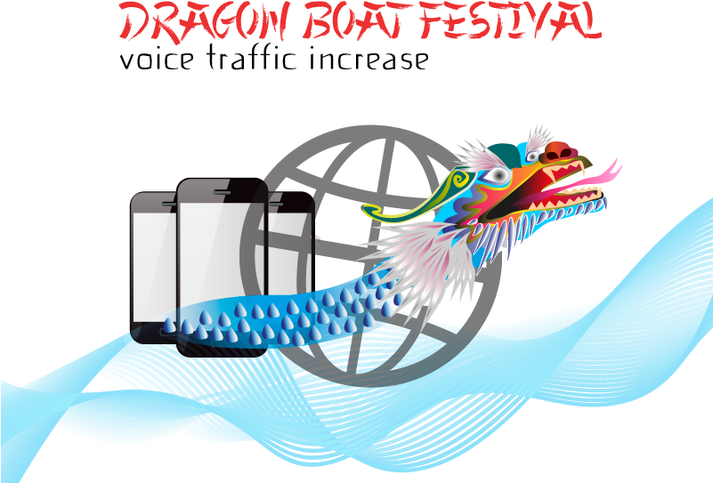 Dragon Voice Increase - Graphic Design (800x600)