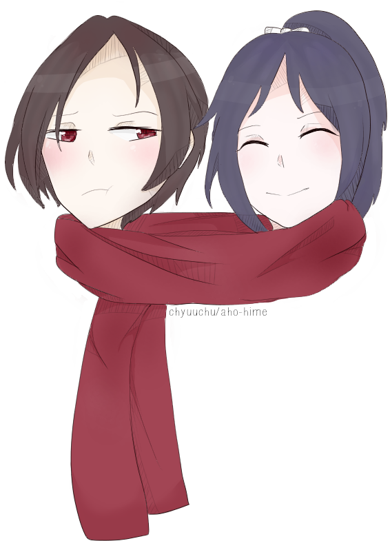 I Love Kashuu Kiyomitsu And Yamatonokami Yasusada They're - Cartoon (890x890)