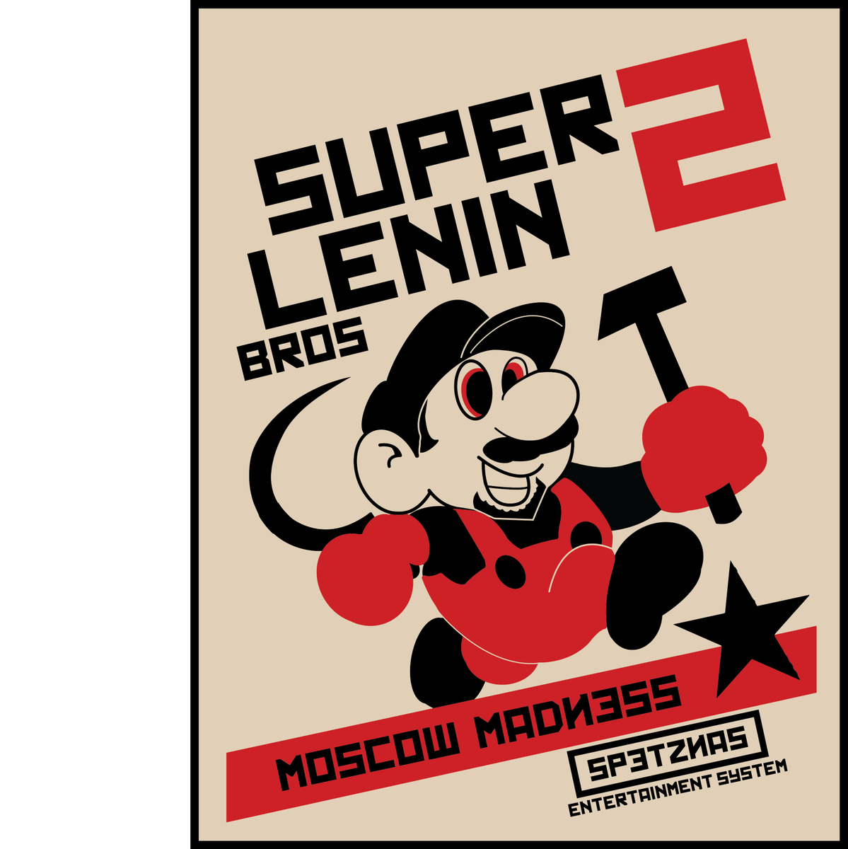 Scott Immel On Twitter - Poster (1199x1200)